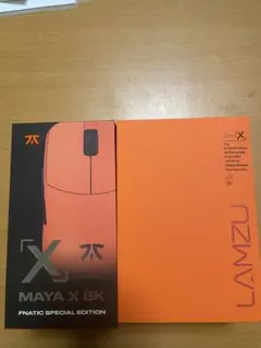 LAMZU MAYA X 8K FNATIC特別版