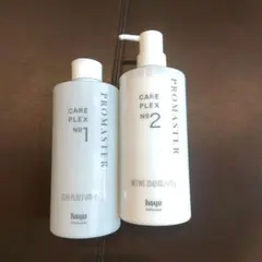 サクラ様 リクエスト 2点 まとめ商品