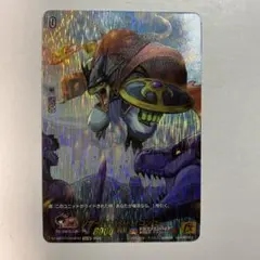 Item thumbnail for item 25b129a2-17fd-40b4-9235-aa0fe7ffbb41