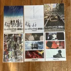 シン・エヴァンゲリオン クリアファイルセット