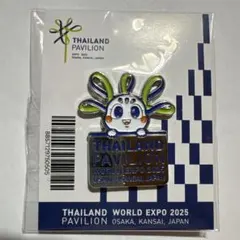 大阪・関西万博 日本館公式ロゴデザインピンバッジ 3個 - メルカリ