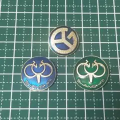 Item thumbnail for item c8cbb7b5-16db-4cb9-a68f-660ce53d66c8