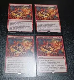 MTG プリズマリの魔除け プロモ Foil 4枚セット 英語 - メルカリ