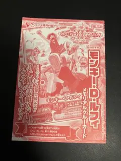 遊戯王 GOLD SERIES 未開封BOX ゴールドシリーズ2009～2013 | Mercari