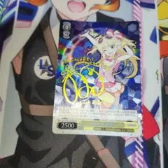 トキメキ☆ラブハート 城ヶ崎莉嘉 SP サイン