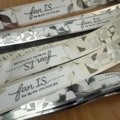 Kis-My-Ft2 fan IS... 銀テープ フル2本