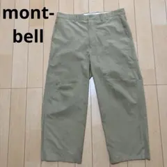 mont-bell モンベル　パンツ　ロゴ　サイズ92のサムネイル
