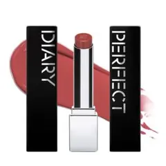 PERFECT DIARY バイオリップエッセンスリップスティック701のサムネイル