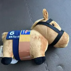 サラブレッドコレクション　G1ファンファーレぬいぐるみ　有馬記念　オルフェーヴル