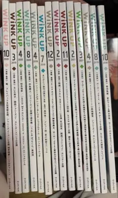 아이돌 잡지