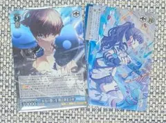 プロセカ ヴァイスシュヴァルツ SP 本当の想いを 朝比奈まふゆ - メルカリ