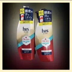 2026年最新】H&S × Old Spiceの人気アイテム - メルカリ