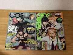 2026年最新】cosplay modeの人気アイテム - メルカリ