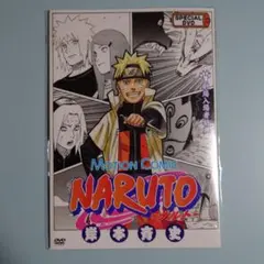 NARUTO入場者特典 ミラバトカード未開封DVD ROAD TO NINJAのサムネイル