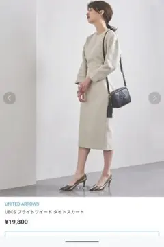 UNITED ARROWS UBCS ブライトツイード タイトスカートのサムネイル