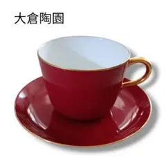 2025年最新】大倉陶園 モーニングカップの人気アイテム - メルカリ