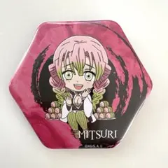 鬼滅の刃 甘露寺蜜璃 六角形缶バッジ