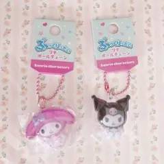 サンリオ　ぷっくりったい　プチボールチェーン　マイメロ　クロミ