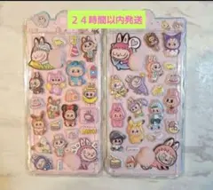 Item thumbnail for item c65d0d4c-681d-475c-a744-59e0cbceaf8c