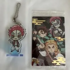 鬼滅の刃　猗窩座グッズ