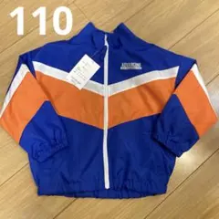 ウインドブレーカー 110