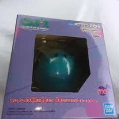 GUNDAM x MIKU ハロスピーカー フィギュア