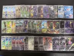 お*な様 ポケモンカードラパルトAR46枚 まとめ売り - メルカリ