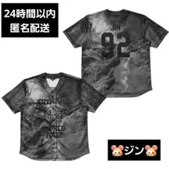 BTS ARIRANG アリラン ユニフォーム JIN ジャージ Jersey - メルカリ