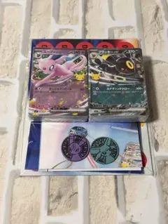 30周年　RR仕様　エーフィex ブラッキーex デッキセット　AR入り