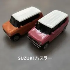 HUSTLER ミニカー 2台セット オレンジ ピンク