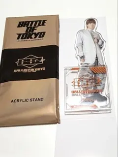 奥田力也　アクスタ 2025年最新】奥田力也の人気アイテム - メルカリ