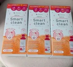 Menicon epica Smart clean 3箱セットのサムネイル