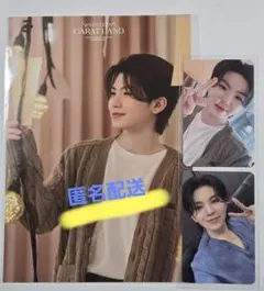 ケレン2024 トレカ・AppleMusic特典 ウジ カラットランド