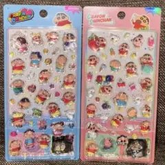 ③ クレヨンしんちゃん 3D 立体 シール　ステッカー　2枚セット