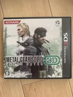 新品未開封 ニンテンドー3DS メタルギアソリッド3 スネークイーター3D