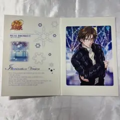 手塚国光 スペシャルブロマイド
