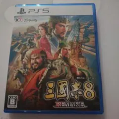 PS5 三國志8 REMAKE 通常版