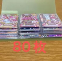 アイカツ カード　まとめ売り　81枚　星宮いちご　霧矢あおい　紫吹蘭　藤堂ユリカ