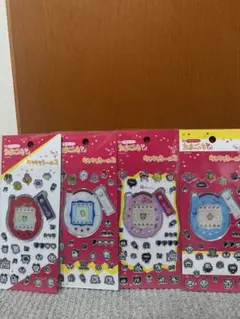 【コンプリート】たまごっちキラキラシール★4枚セット