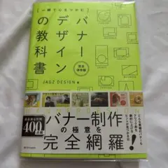 Item thumbnail for item be5730b8-9ba9-4933-9e05-bb1b804f120d