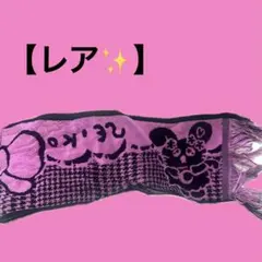 2026年最新】大森靖子 ナナちゃんの人気アイテム - メルカリ