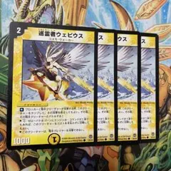 あおい(反応は基本絵文字のみ)様 リクエスト 2点 まとめ商品