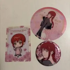 チェンソーマン マキマ サンシャインホテル 3点セット