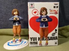 Item thumbnail for item 912cd05f-b988-4260-a1ee-021fa5c0a858