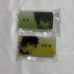 ブルロ展 潔世一 蜂楽廻 ネームバッジ