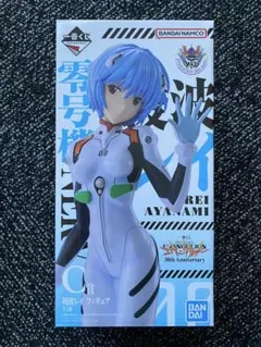 【一番くじ】c賞　エヴァンゲリオン 綾波レイ　フィギュア 30周年記念