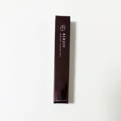 【RERUJU】アイラッシュエッセンス プロ 2mlのサムネイル