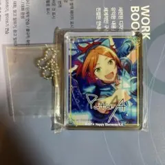 あんスタ 葵ゆうた コロッタ - メルカリ