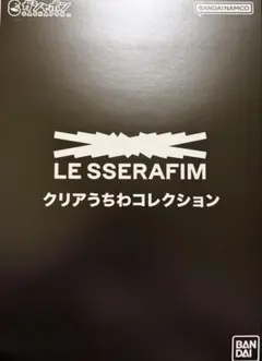 LE SSERAFIM HONG EUNCHAE クリアうちわコレクション