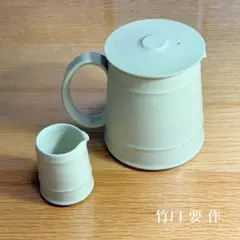 2026年最新】作家もの 急須の人気アイテム - メルカリ